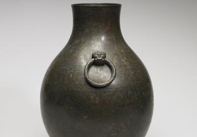 图片[3]-Hu jar with copper-inlaid decoration of birds and animals, Warring States period (475-221 BCE)-China Archive